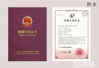 十年專(zhuān)注，專(zhuān)業(yè)內(nèi)資公司注冊(cè)服務(wù)